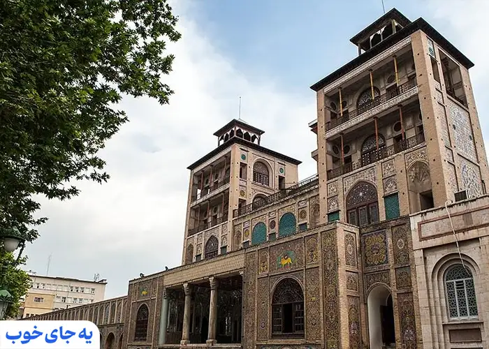 معماری کاخ گلستان